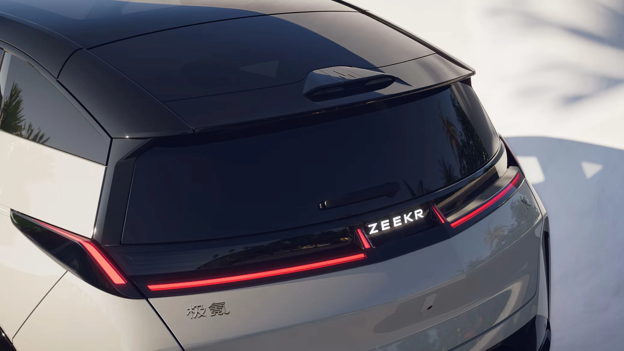 Zeekr X 2025 Bagrude