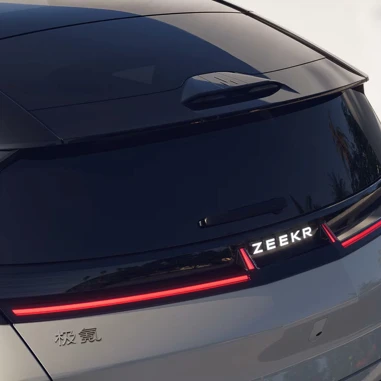 Zeekr X 2025 Bagrude